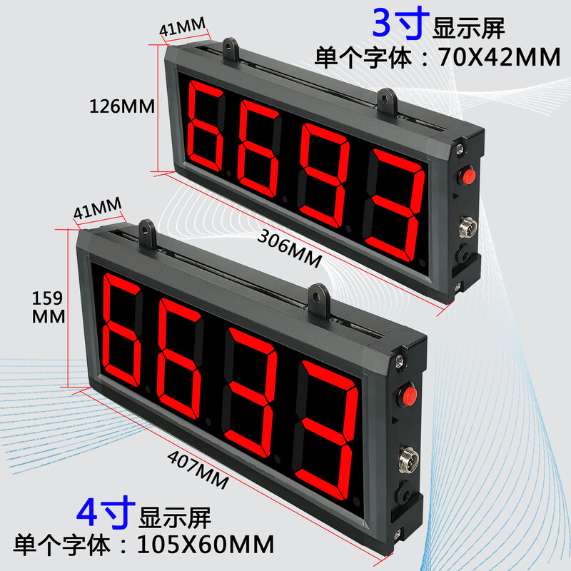 Yue Changsheng digital display electronic counter automatic induction assembly line conveyor belt conveyor point counting package 3 inches 4 digit display + metal sensor 8MM