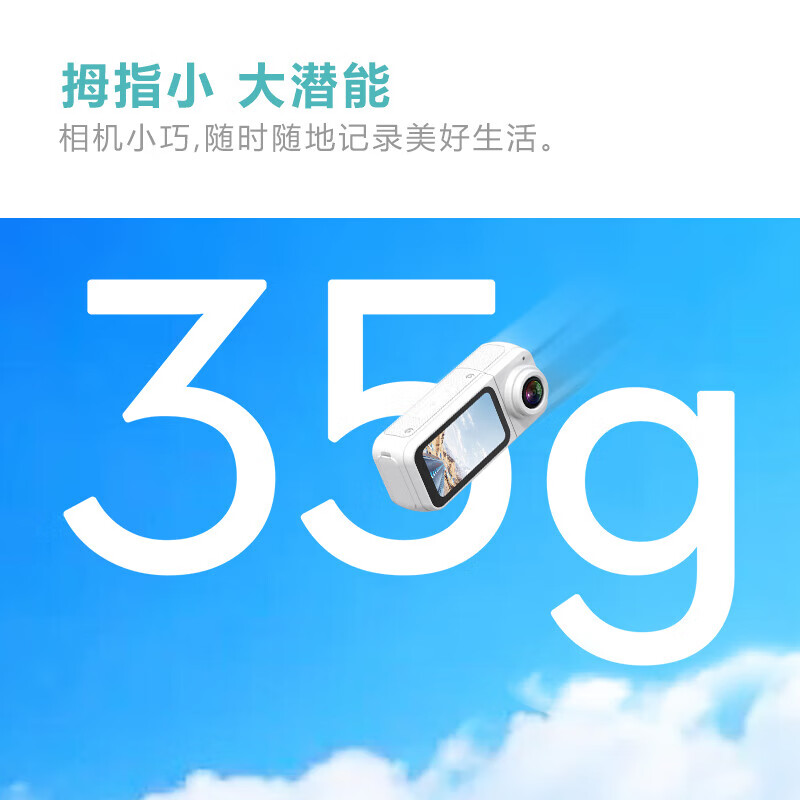 Tianjiliu thumb action camera list NO.1 chest camera 2.7K high-definition digital camera vlog recorder small outdoor portable camera photography and video artifact 2.7K white high configuration + wifi transmission + 180 rotation 128G memory card version