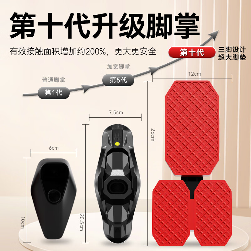 Made in Tokyo, three-legged home horizontal bar pull-up device, indoor punch-free adult fitness equipment, sports boom, medium size