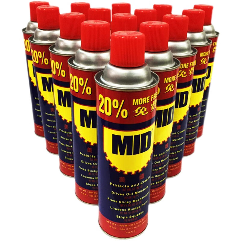 MID universal anti-rust agent lubricant rust remover/anti-rust oil bolt loosening agent 500ML330g Guangdong Province 24 pieces (2 pieces free)