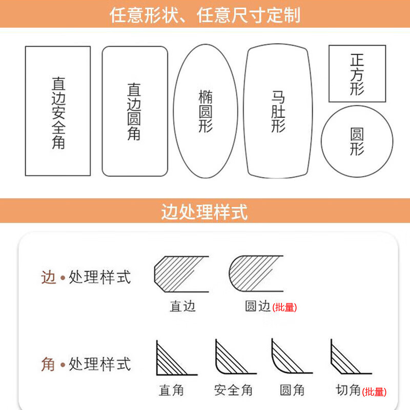 He Jiagong slate countertop custom marble tile dining table TV cabinet sideboard cabinet coffee table desktop board processing and customization 700*1300*12