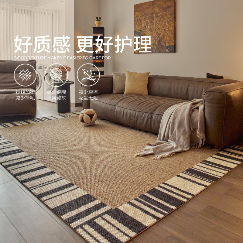 Saibosqimeng Paris French imported wool carpet living room retro light luxury bedroom cream style high-end 140*200CM