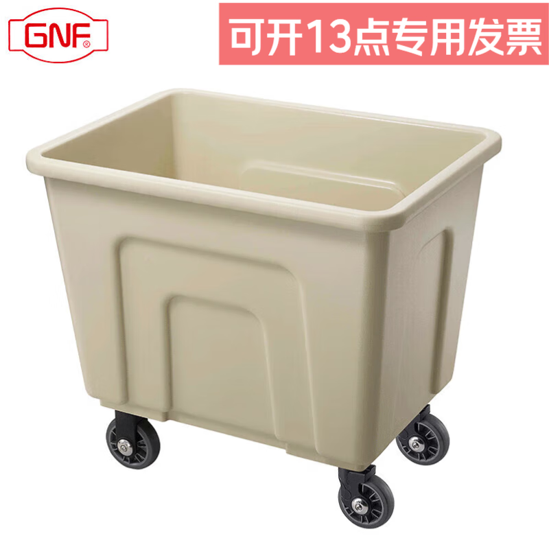 GNF Yaduo same style extra thick plastic linen cart hotel dirty linen large collection cart laundry room factory white 950*690*857mm