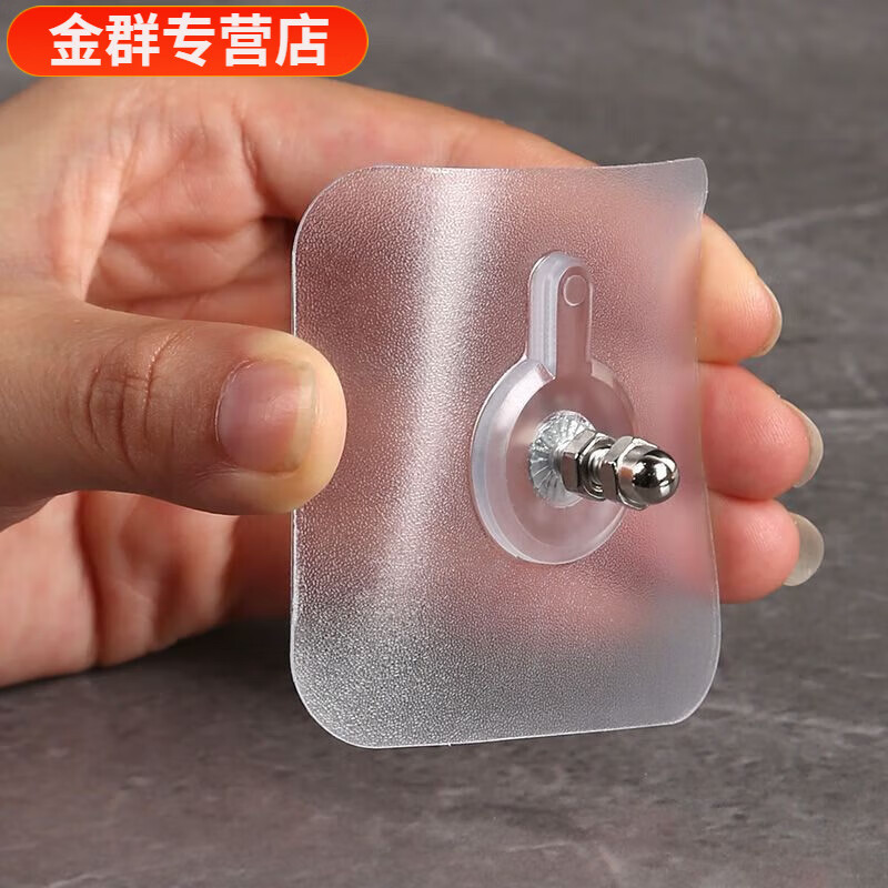 Vinoa perforated board hanging nail wall storage rack entry entrance strong fixing without punching wall screws with traceless nails screw length 1M 4 pieces strong adhesive punch-free installation perforated board fixing accessories strong load-bearing without damaging the wall