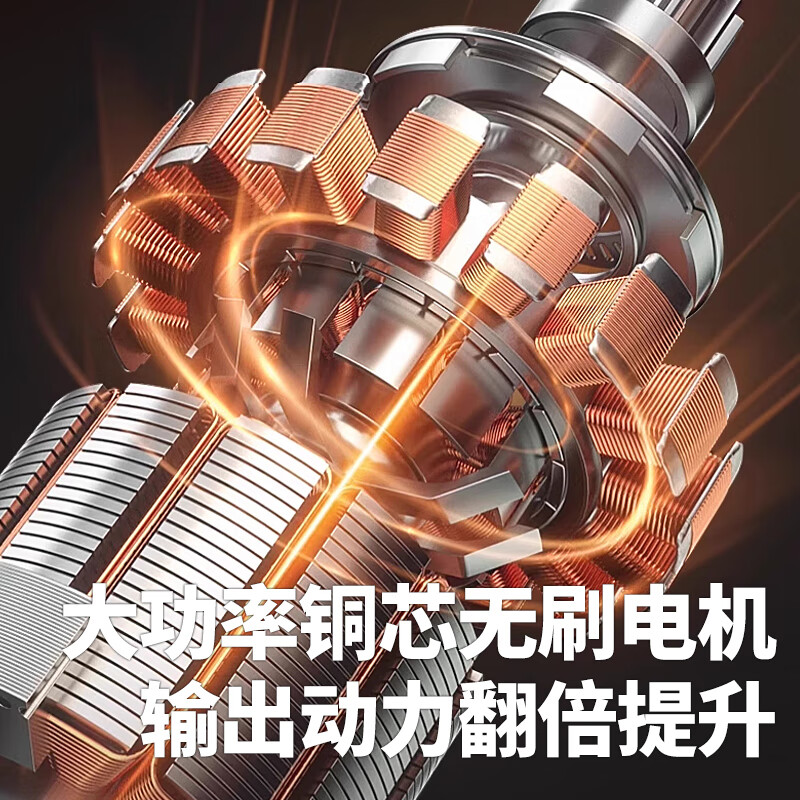 Dongcheng Electric Wrench High Torque Pure Copper Brushless Lithium Battery High Torque Wrench Frame Worker Auto Repair Multi-Function Wind Cannon One Machine 2 Batteries + Auto Repair Model Gift Pack +800N