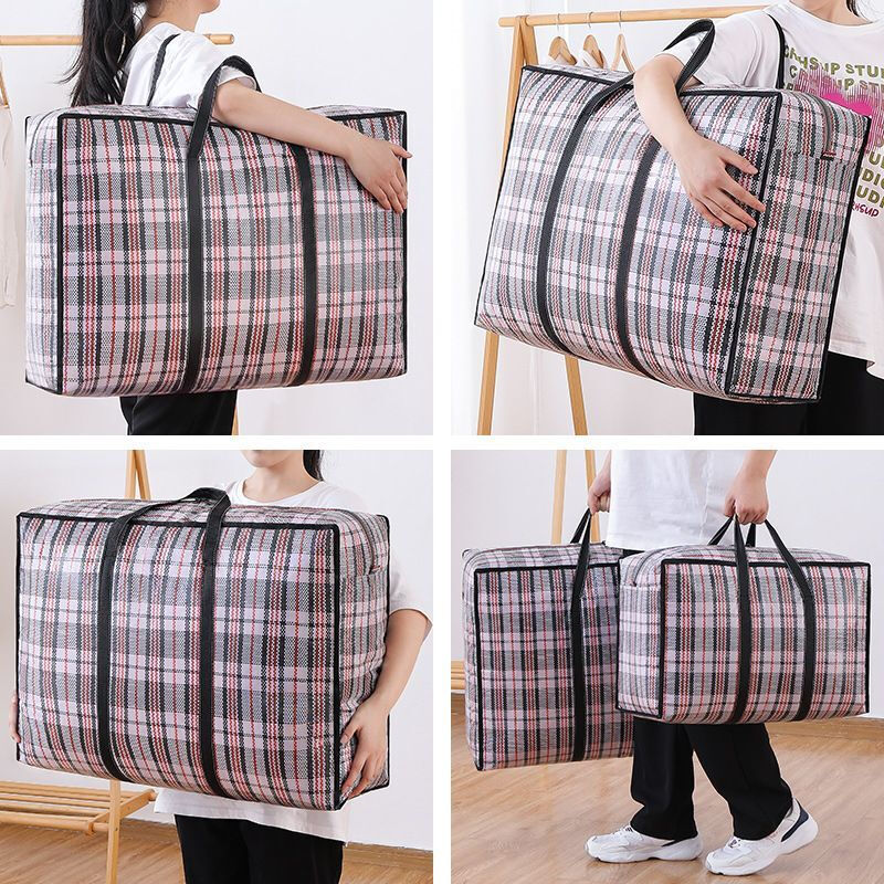 Moving bag woven bag thickened luggage packing bag extra large capacity waterproof quilt portable storage bag black grid fabric 1 piece 20*20cm
