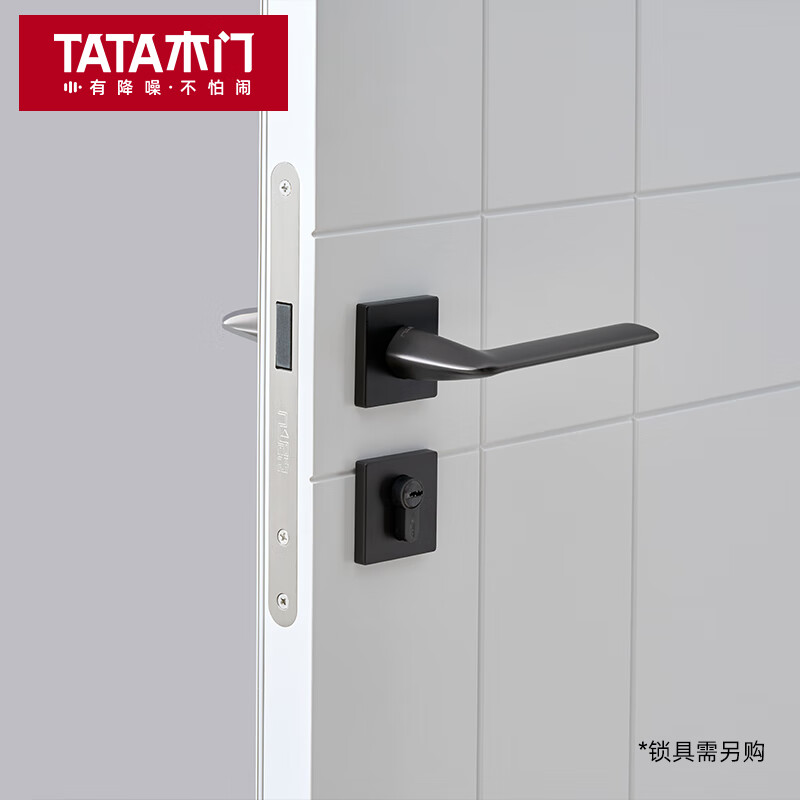 Bedroom door wooden door interior door kitchen folding partition invisible door sliding door set door AC002 single door mixed oil, Fritillary white, Zeppelin gray