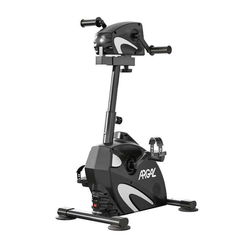 Aigore upper and lower limb rehabilitation training bicycle, electric active and passive training stroke and hemiplegic elderly fitness equipment PLUS A117PLUS black + leg protective gear, door-to-door delivery, 365-day warranty