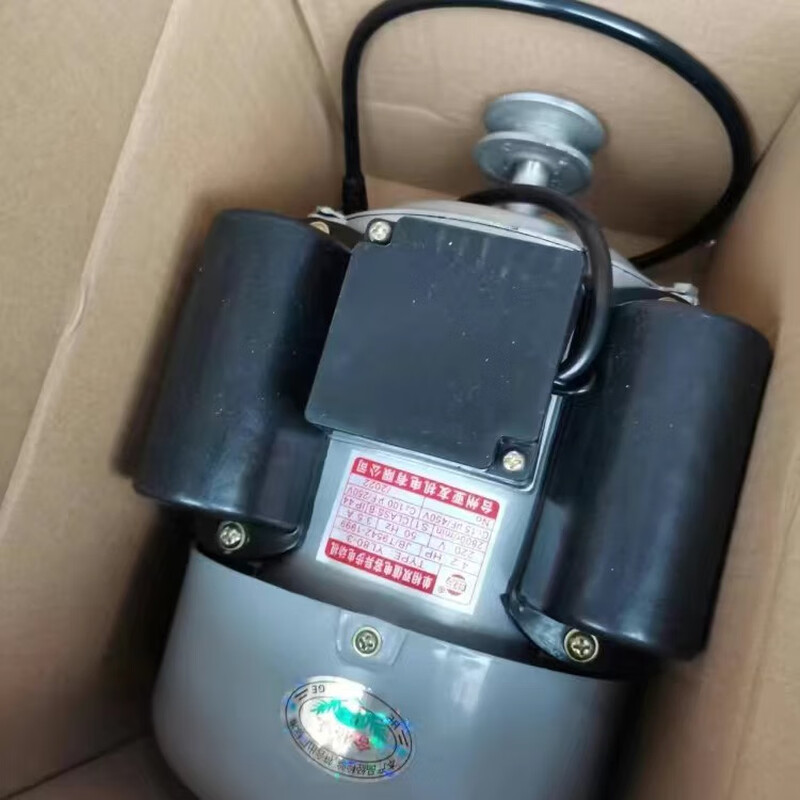 MPPMCK corn threshing machine motor 220V high power corn peeling machine 2800 rpm copper wire copper core special motor copper motor-750W-2800 rpm