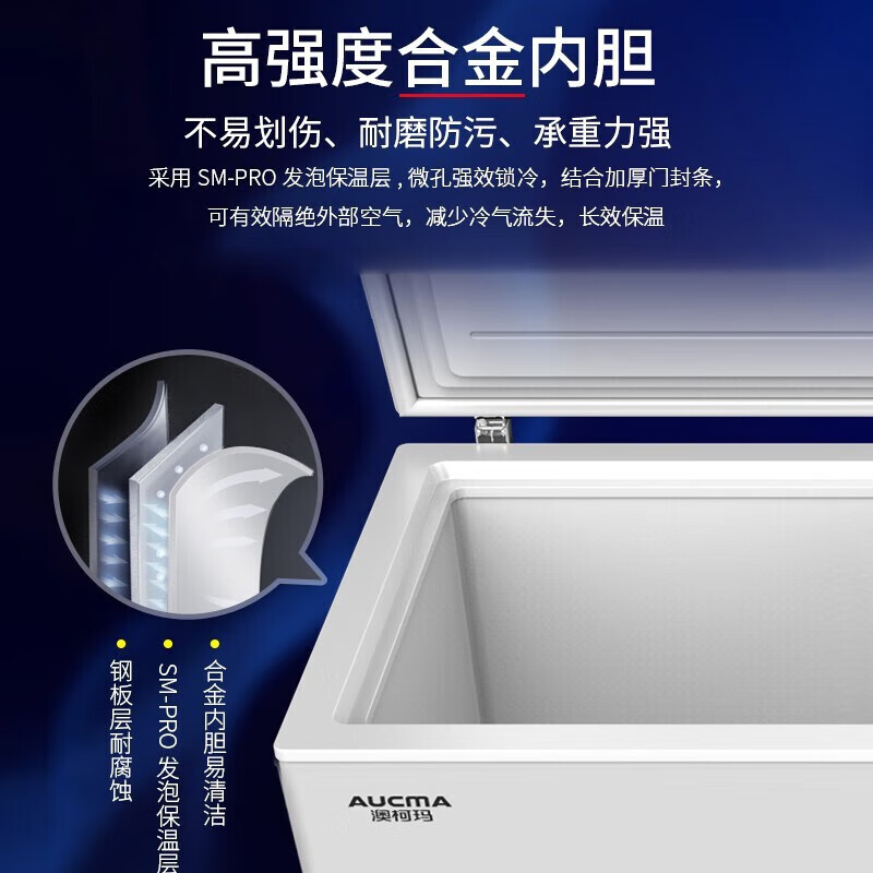 AUCMA Freezer Commercial Large Capacity 518 liters or more Single Temperature Refrigerated Freezer Dual-Purpose Freezer Double Door Horizontal Refrigerator Ice Cream Cabinet Supermarket Convenience Store Supply and Sales -38 Degree Deep Cooling丨Cell Level Freshness丨Power Saving and Silent丨 730L