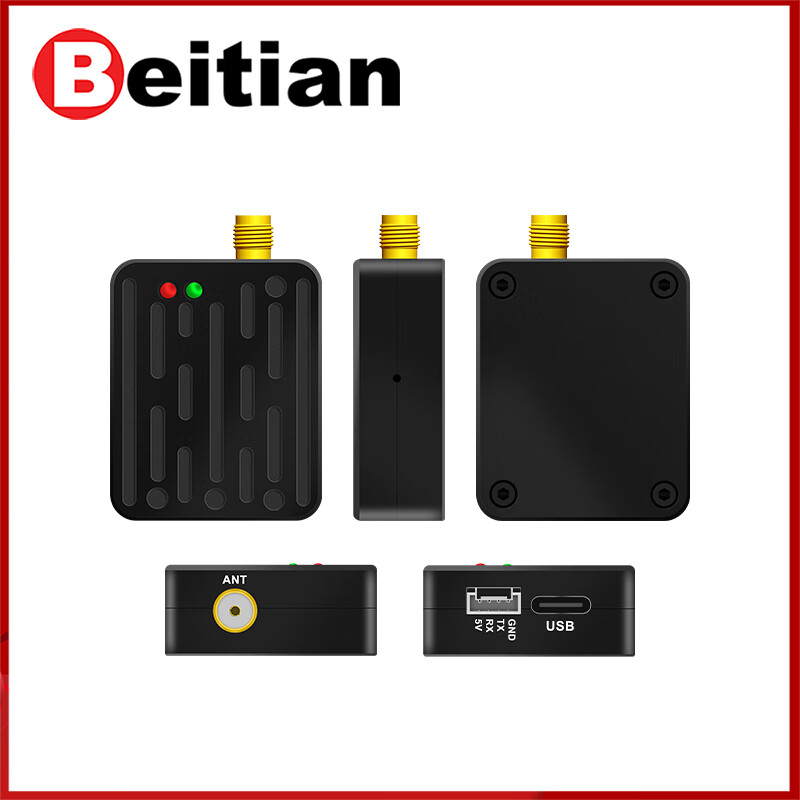 Beitian LoRa long-distance RTK wireless data transmission radio module one-to-one two-way communication drone BG-150 BG-150 (pair, including antenna)