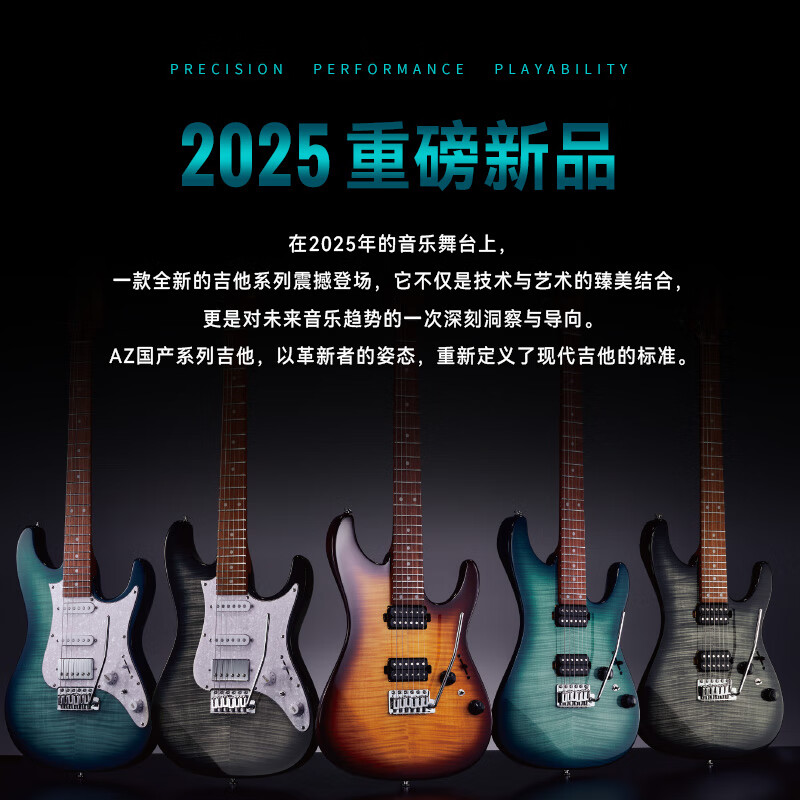 IBANEZ AZ series domestic AZ22S1F single and double professional electric guitar TXB transparent turquoise gradient