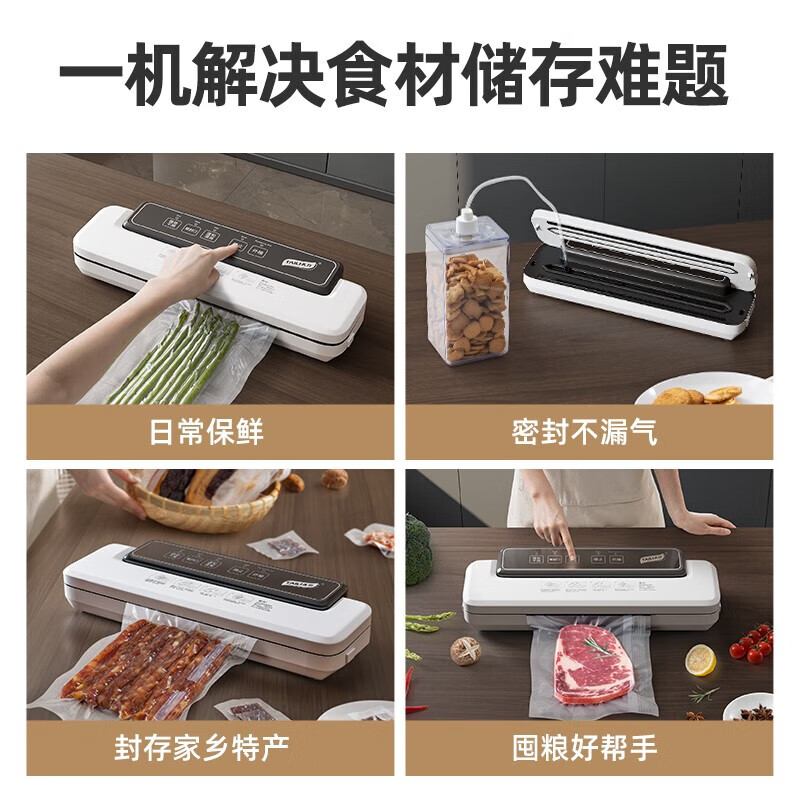 Taili vacuum packaging machine sealing machine household commercial fully automatic fresh-keeping food plastic sealing machine packer Tuen New Year goods artifact vacuum sealing machine store hot sale