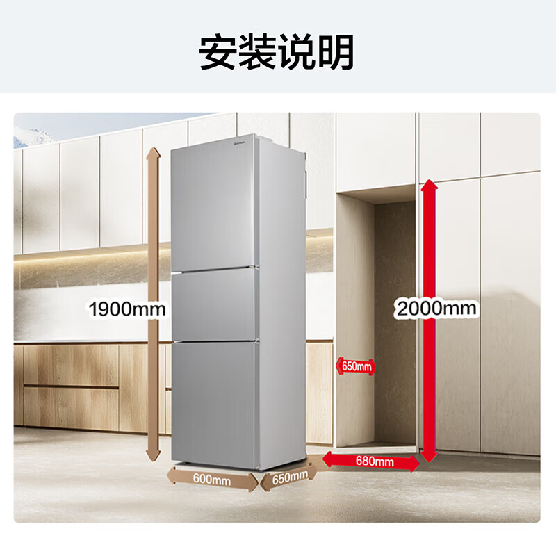 Panasonic's new three-door refrigerator 303 liters, first-class energy efficiency, silver ion antibacterial, automatic ice making -3 micro-freezing, home refrigerator NR-30CAGEC-S NR-30CAGEC-S 303L Aurora Silver