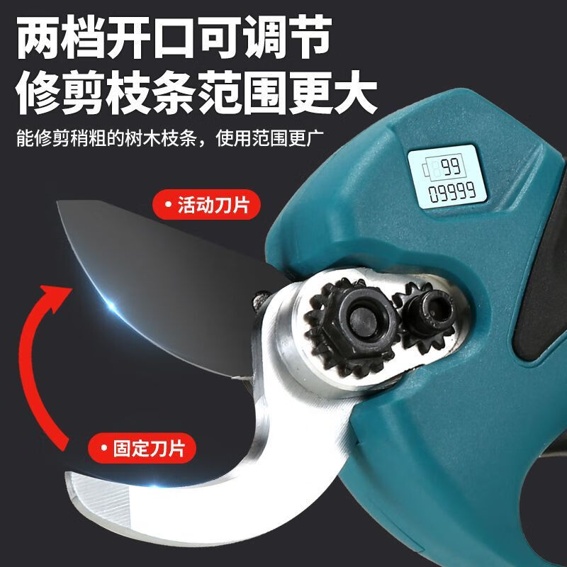 Dongcheng Lightweight and labor-saving German Boyarui high-power electric pruning shears lithium-ion scissors for fruit trees 4.0 mobile model two batteries and one charge +