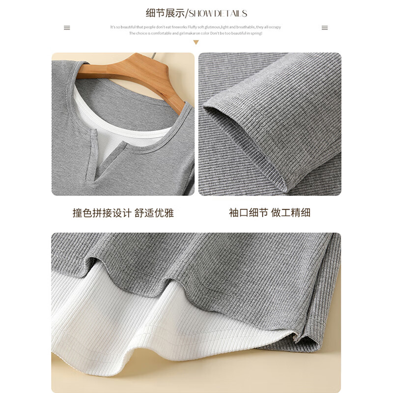 Langsha fake two-piece v-neck bottoming shirt for women autumn 2025 new design niche slim right shoulder inner T-shirt top