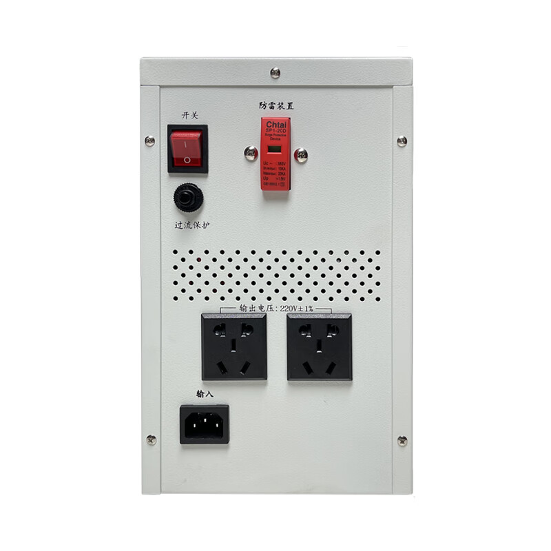 Jingbangshou precision purification regulated power supply JJW10KVA220V fully automatic voltage regulator 10KW audio filter 380V isolation JJW-1KVA (220V 1%)