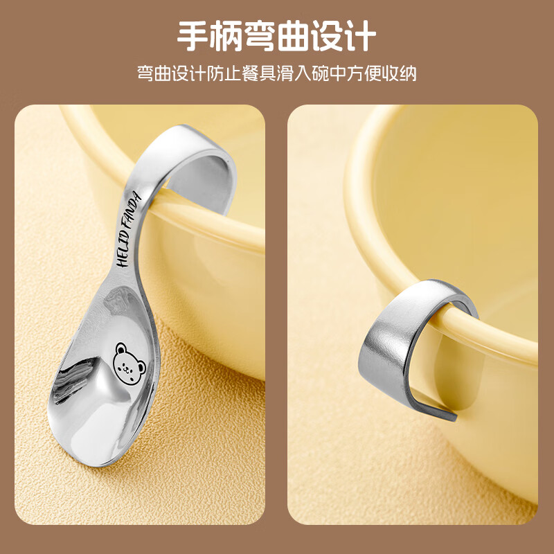 OSPIRO German quality 316 stainless steel training spoon and fork baby and children's food supplement spoon curved handle spoon fork Hehe Bear children's training fork food grade 31