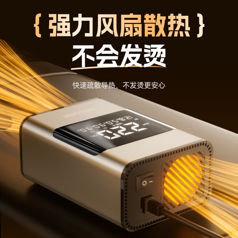 Wise Nation car inverter 12v24v to 220v high power multi-functional power supply cigarette lighter converter car truck plug