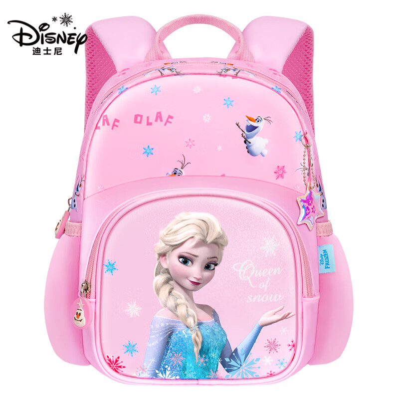 Disney (Disney) children's schoolbag kindergarten 3-6 years old small class and upper class ultra-light and cute girl small backpack Elsa Princess Pink