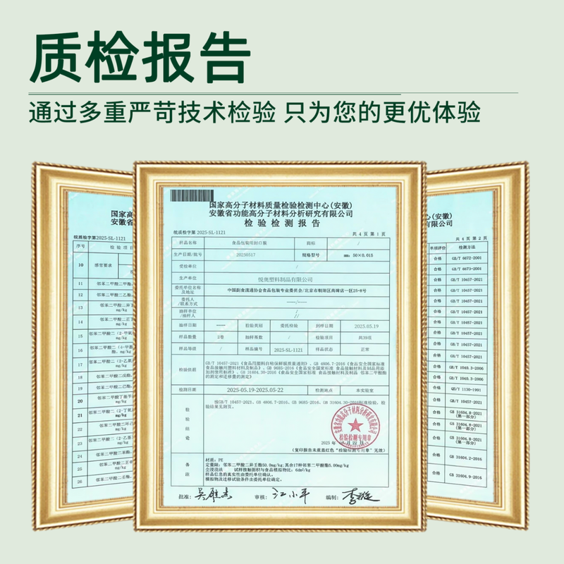 Green Orange Sealing Film Width 5cm*Length 150m Small Roll PE Stretch Film Industrial Packaging Takeaway Leak-proof Stretch Film Grafting Film Packing Box Sealing Hand Preservation Film