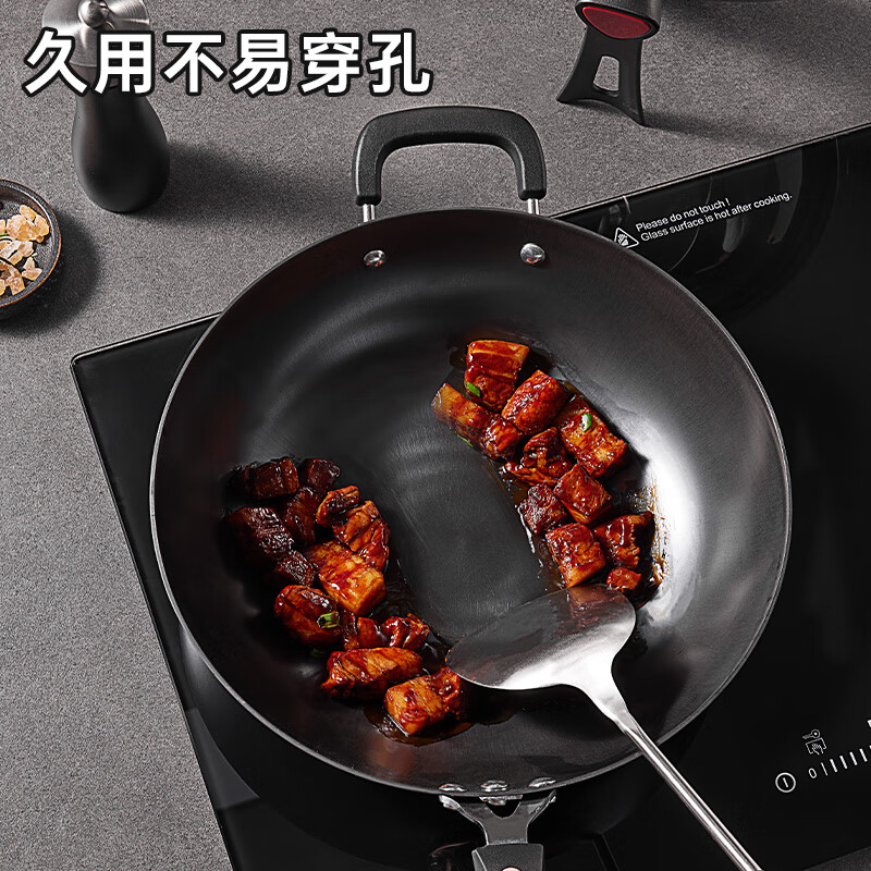 Cui Dahuang wok iron pot handed down from generation to generation uncoated cast iron wok 32cm induction cooker gas stove universal pot C32D2