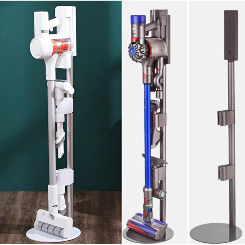 Universal vacuum cleaner storage shelf bracket, punch-free fixed rack, steam mop storage rack, hanging rack, storage rack, chasing ordinary customized black