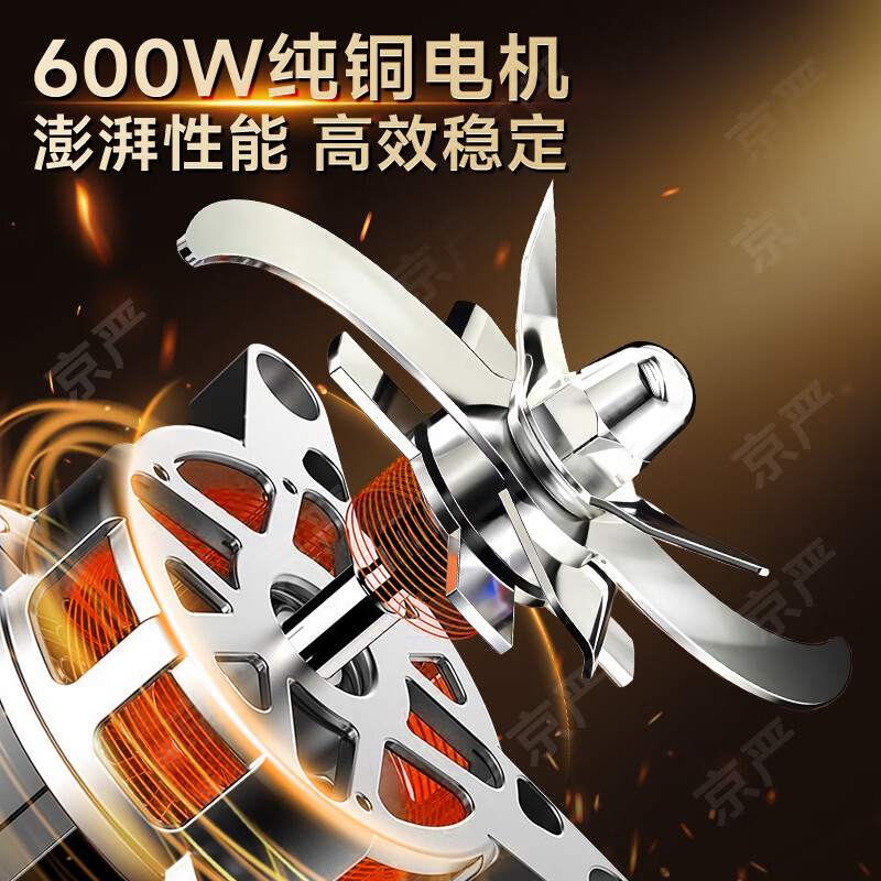 Jingyan pulverizer grinder household small grinder ultra-fine multi-functional grinder Chinese medicine grain breaking machine flagship model 600ml 430 stainless steel model 600W high power stainless steel body | 15s fast powder output | fine grinding