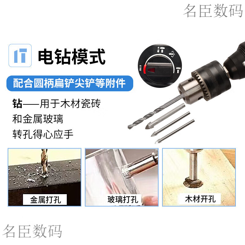 Bosch electric hammer impact drill electric drill household multi-functional concrete wall hole light high-power industrial electric pick white milky white 24 bare metal round handle