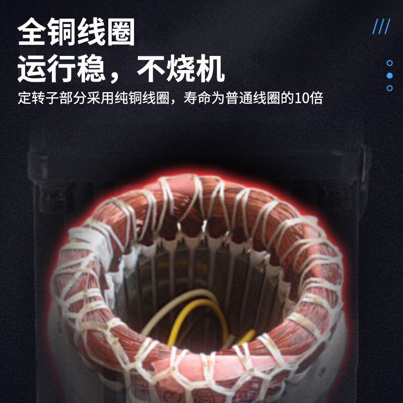 Yue Changsheng right angle speed regulating motor 220v AC adjustable speed 25 40 60 90-400W gear reduction gear box 1 to 30K (0-45 turns one minute Zhongshi + speed regulator 90 type 120W