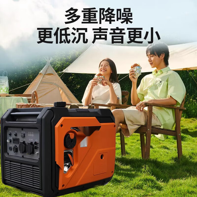 Yingtang 220v household 5.0KW gasoline silent variable frequency sine wave generator hand-push stall main picture
