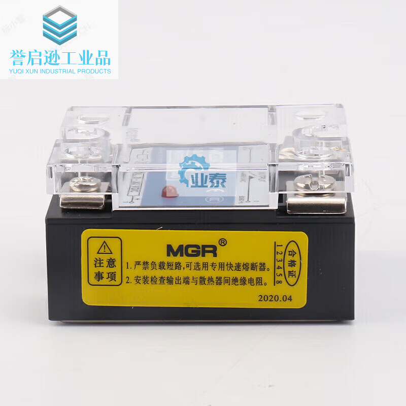 MGR-1 JGX SSR D4840 Megel single-phase solid state relay 40A DC controlled AC DC-AC three relays + cooling base