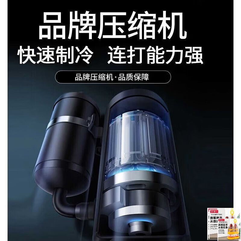 KOWSI ice cream machine commercial ice cream machine sundae cone ice cream machine ice cream machine upgraded model upgraded model upgraded model upgraded model upgraded model upgraded model upgraded model YKF-8218 (vertical) brown