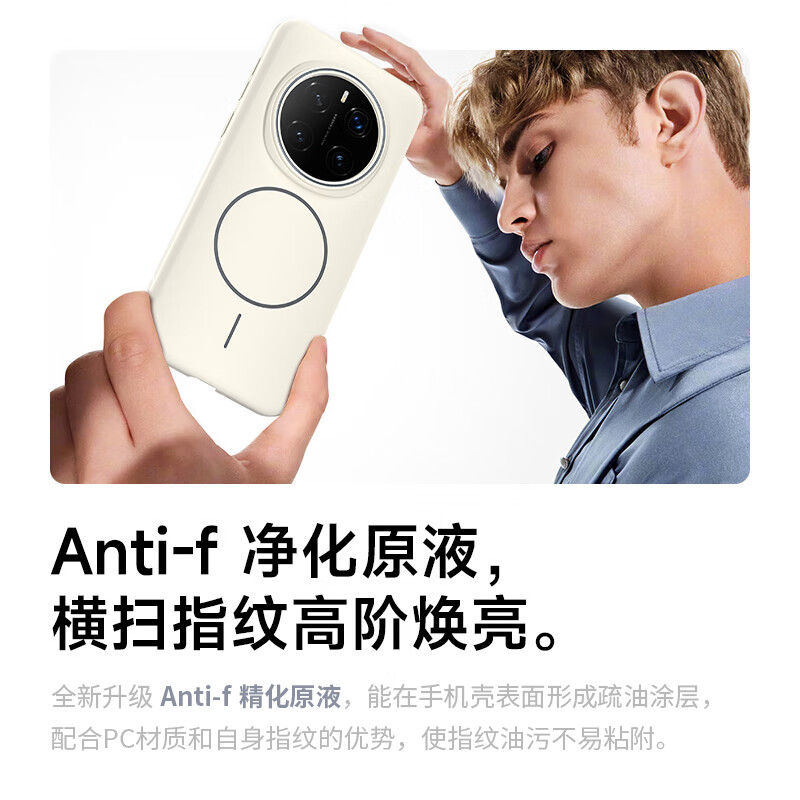 KEKLLE is suitable for Honor Magic7pro mobile phone case, Honor Magic7pro protective cover, magnetic charging matte anti-fall protective cover, midnight black