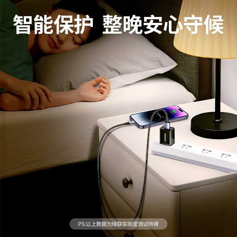 Greenlink MFi certification without pop-up window Apple charging cable fast charging data cable suitable for iPhone14/13Pro/12/11iPad car USB charger cable USB braided cable - space gray - 1.5 meters