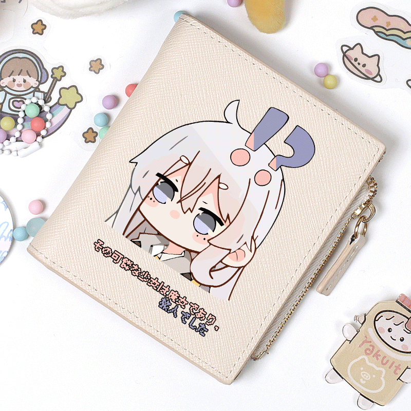 Witch's Journey Two-Dimensional Animation Peripheral Wallet Short Irena Cute Japanese Ins Coin Purse Female Student Black Witch's Question Mark