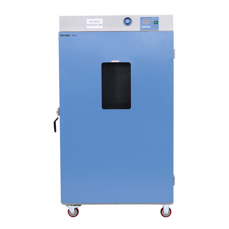 North and South Instruments DGG-9030A vertical electric heating constant temperature blast drying oven industrial oven oven vertical convection dryer DGG-9920A (200 C)