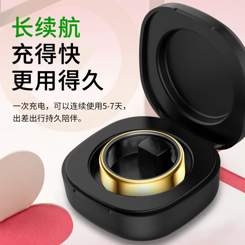 Jaturu smart ring AI ring with one-year warranty R99 new sleep health monitor rose gold exercise/heart rate/sleep/blood oxygen/2 12 (inner diameter 21.5mm)