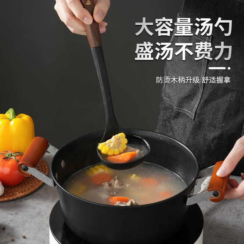 Bayco wooden handle silicone spatula food grade high temperature resistant cooking pot spatula non-stick spatula BC5615