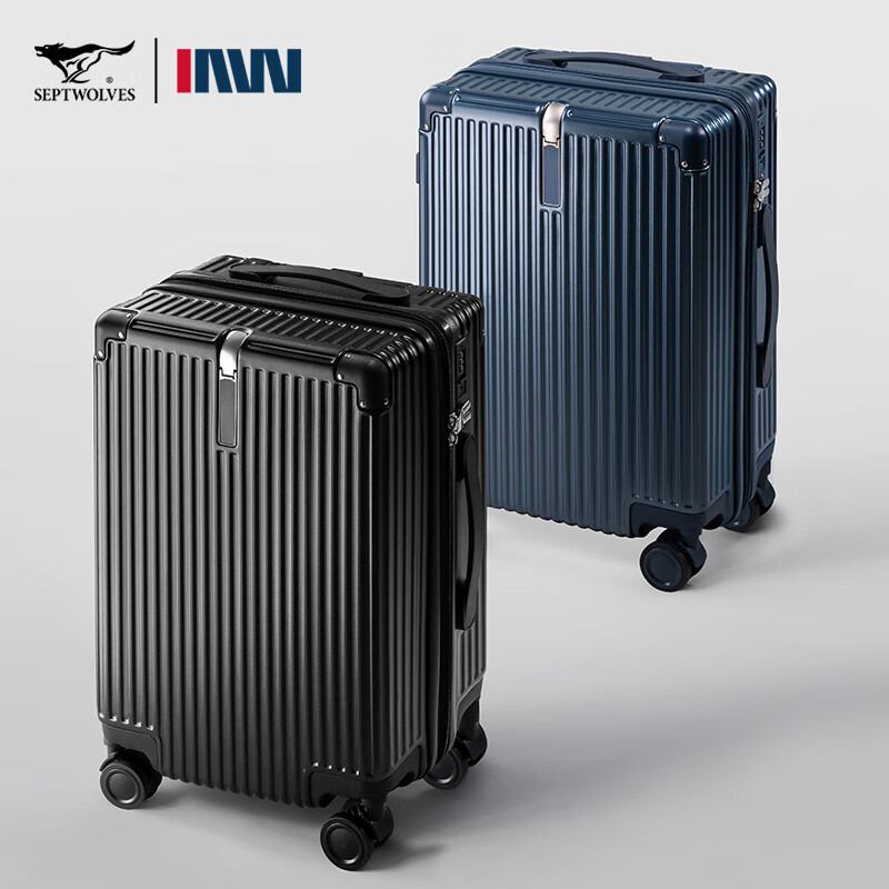 Septwolves suitcase double-layer explosion-proof zipper expandable trolley case student large-capacity suitcase password lightweight boarding case Land Rover Blue + free case cover 26 inches