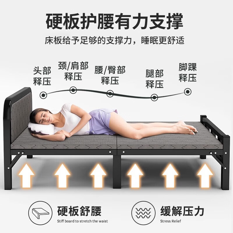 Quanpinwu (installation-free) folding bed single bed lunch bed nap bed camp bed hospital home companion hard bed iron bed quality selection upgraded with headrest - 1 meter wide 190 long bi-folding stable and durable