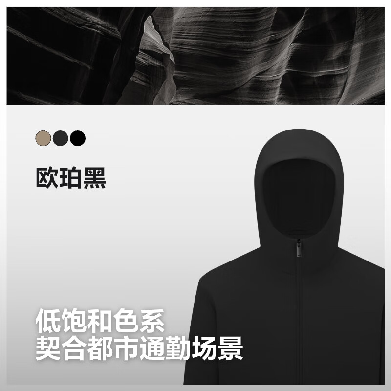 Bosideng 25 Years Down Jacket Men's Autumn and Winter 90 Fleece Thin Hooded Loose Short Liner Commuting Warm Jacket