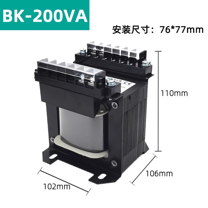 Machine single-phase isolation control transformer AC power supply 380V220V conversion 220V36V24V BK-200VA (copper) 380 x 110 36 24 12 6