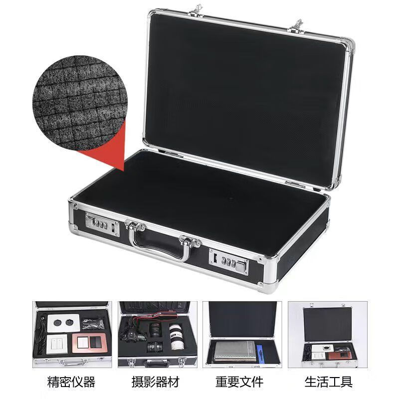 Password box portable aluminum alloy storage to increase space to store business documents and family ID organizer extra large black key lock 45.5*34*13