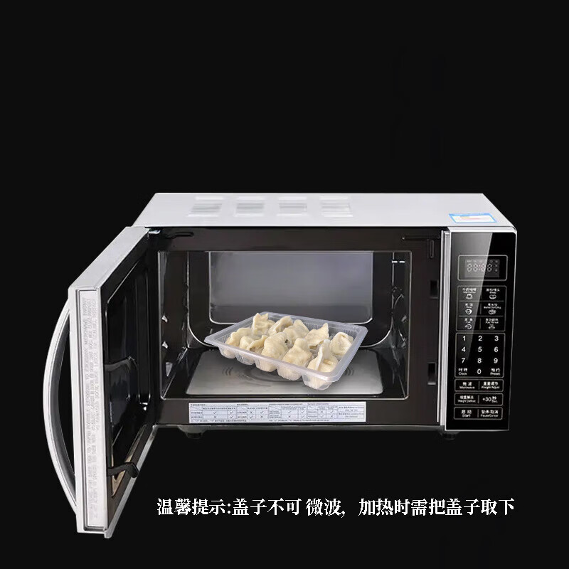 Wilkie Dumpling Storage Box Disposable Dumpling Compartment Freezing Box One Box One Cover Food Grade Special Storage Box Quick Freezing Packing Box 20 Grids 10 Pieces 1 Layer