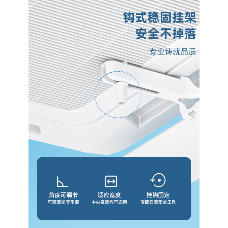 Ceiling ceiling central air conditioner windshield, wind guide, cold air outlet baffle, universal windshield to prevent direct blowing, 4 pieces (with aluminum foil waterproof cotton included) 56x11x0.5cm