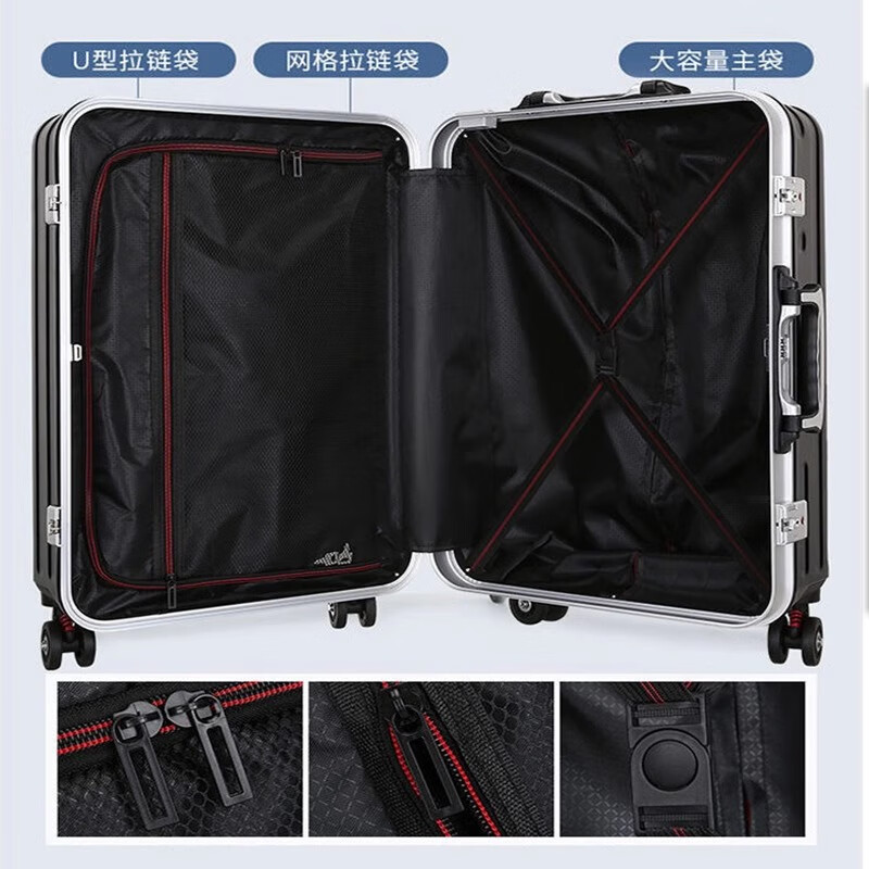 JCZS Germany 2025 new aluminum frame suitcase universal wheel large capacity boarding trolley suitcase classic black newly upgraded thickened aluminum frame + usb interface 20 inches boarding suitcase standard free shipping insurance