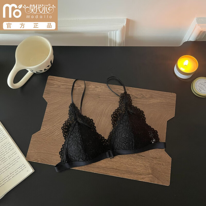 Modal beautiful back and front button bra for women without rims, small breasts, French lace triangle cup, seamless thin strap bra set, summer, gentle on skin, 75A 34B (95-110 pounds)