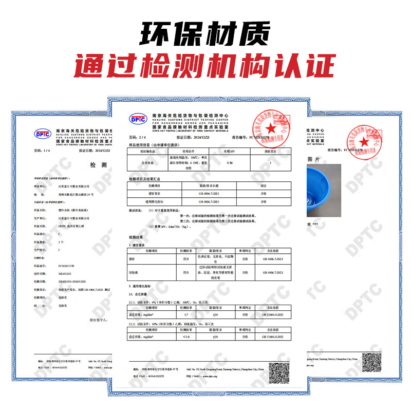 Round plastic bucket commercial trash can large large capacity thickened kitchen catering classroom hotel property sanitation bucket 160# red with lid