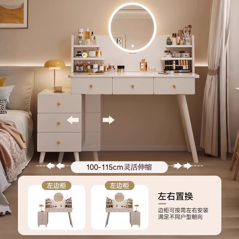 Zuodu Dressing Table Bedroom Home Dressing Table Simple 2025 New Drawer Cabinet Integrated Small Apartment Light Luxurious Dressing Table Classic Style Five Drawers Gray + LED Mirror Affordable Self-installation